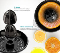 BRUNO ηλεκτρικός στίφτης BRN-0095 με χωρητικότητα 700ml, 40W, inox-μαύρο 11 BRUNO ηλεκτρικός στίφτης BRN-0095 με χωρητικότητα 700ml, 40W, inox-μαύρο 3