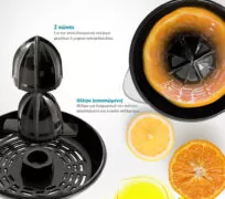 BRUNO ηλεκτρικός στίφτης BRN-0095 με χωρητικότητα 700ml, 40W, inox-μαύρο 11 BRUNO ηλεκτρικός στίφτης BRN-0095 με χωρητικότητα 700ml, 40W, inox-μαύρο 3