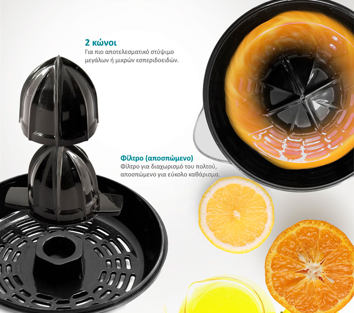 BRUNO ηλεκτρικός στίφτης BRN-0095 με χωρητικότητα 700ml, 40W, inox-μαύρο 5 BRUNO ηλεκτρικός στίφτης BRN-0095 με χωρητικότητα 700ml, 40W, inox-μαύρο - Image 3