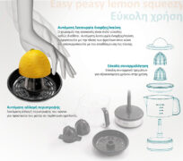BRUNO ηλεκτρικός στίφτης BRN-0095 με χωρητικότητα 700ml, 40W, inox-μαύρο 12 BRUNO ηλεκτρικός στίφτης BRN-0095 με χωρητικότητα 700ml, 40W, inox-μαύρο 4