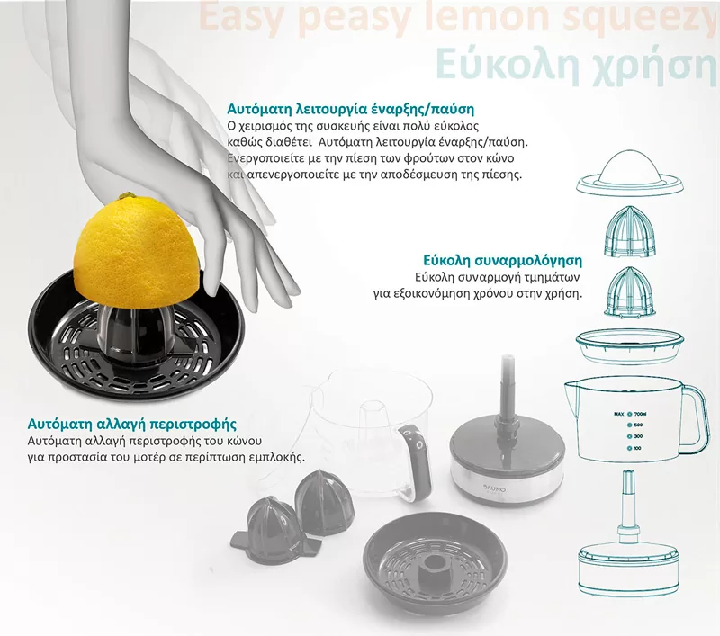 BRUNO ηλεκτρικός στίφτης BRN-0095 με χωρητικότητα 700ml, 40W, inox-μαύρο 6 BRUNO ηλεκτρικός στίφτης BRN-0095 με χωρητικότητα 700ml, 40W, inox-μαύρο - Image 4