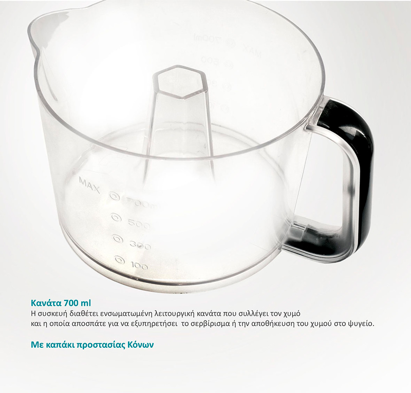 BRUNO ηλεκτρικός στίφτης BRN-0095 με χωρητικότητα 700ml, 40W, inox-μαύρο 7 BRUNO ηλεκτρικός στίφτης BRN-0095 με χωρητικότητα 700ml, 40W, inox-μαύρο - Image 5