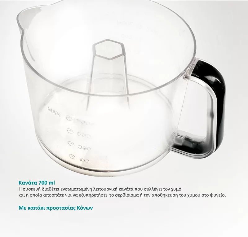 BRUNO ηλεκτρικός στίφτης BRN-0095 με χωρητικότητα 700ml, 40W, inox-μαύρο 7 BRUNO ηλεκτρικός στίφτης BRN-0095 με χωρητικότητα 700ml, 40W, inox-μαύρο - Image 5
