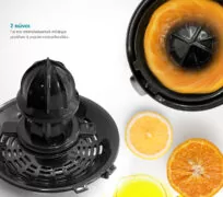 BRUNO ηλεκτρικός στίφτης BRN-0096, συνεχούς ροής, 600W, inox-μαύρο 12 BRUNO ηλεκτρικός στίφτης BRN-0096, συνεχούς ροής, 600W, inox-μαύρο 3