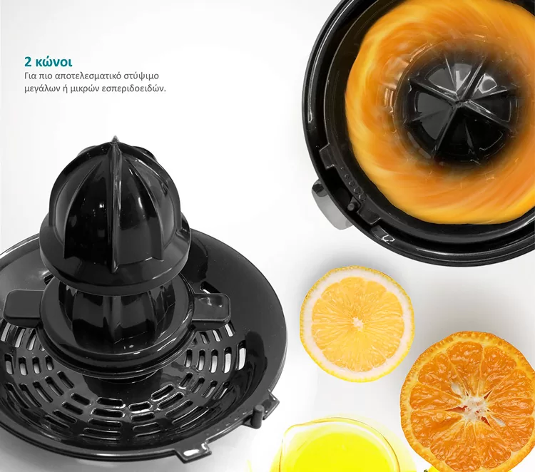 BRUNO ηλεκτρικός στίφτης BRN-0096, συνεχούς ροής, 600W, inox-μαύρο 5 BRUNO ηλεκτρικός στίφτης BRN-0096, συνεχούς ροής, 600W, inox-μαύρο - Image 3