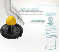 BRUNO ηλεκτρικός στίφτης BRN-0096, συνεχούς ροής, 600W, inox-μαύρο 14 BRUNO ηλεκτρικός στίφτης BRN-0096, συνεχούς ροής, 600W, inox-μαύρο 5