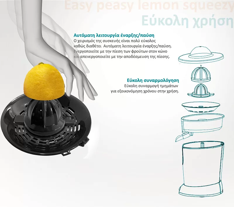 BRUNO ηλεκτρικός στίφτης BRN-0096, συνεχούς ροής, 600W, inox-μαύρο 7 BRUNO ηλεκτρικός στίφτης BRN-0096, συνεχούς ροής, 600W, inox-μαύρο - Image 5