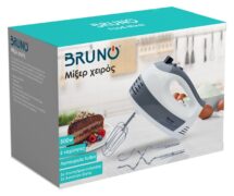 BRUNO μίξερ χειρός BRN-0110, 500W, 5 ταχύτητες & turbo, λευκό 7