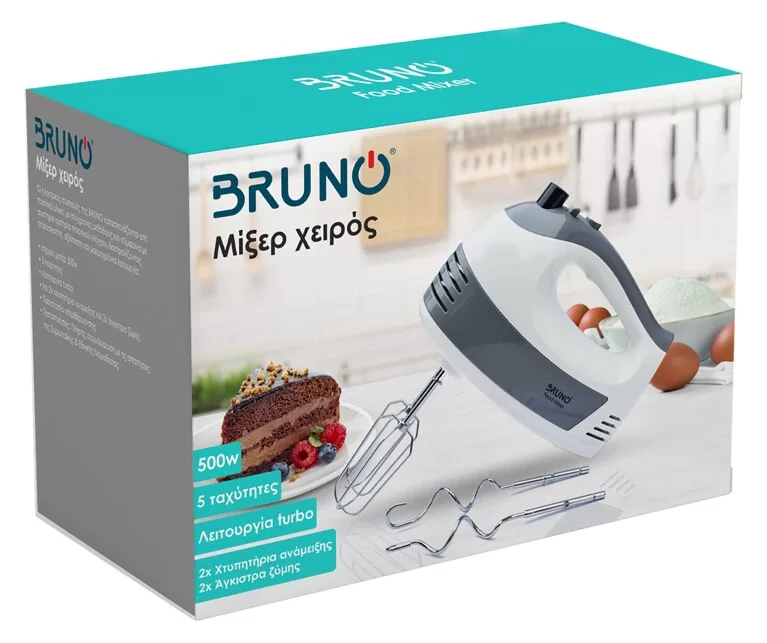 BRUNO μίξερ χειρός BRN-0110, 500W, 5 ταχύτητες & turbo, λευκό 9 BRUNO μίξερ χειρός BRN-0110, 500W, 5 ταχύτητες & turbo, λευκό - Image 7