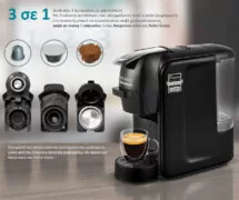 BRUNO καφετιέρα espresso 3 σε 1 BRN-0124, 1450W, 19 bar, μαύρη 11 BRUNO καφετιέρα espresso 3 σε 1 BRN-0124, 1450W, 19 bar, μαύρη 2