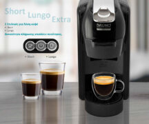 BRUNO καφετιέρα espresso 3 σε 1 BRN-0124, 1450W, 19 bar, μαύρη 4