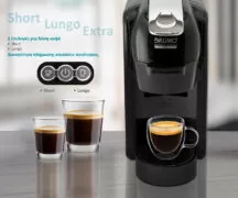 BRUNO καφετιέρα espresso 3 σε 1 BRN-0124, 1450W, 19 bar, μαύρη 13 BRUNO καφετιέρα espresso 3 σε 1 BRN-0124, 1450W, 19 bar, μαύρη 4