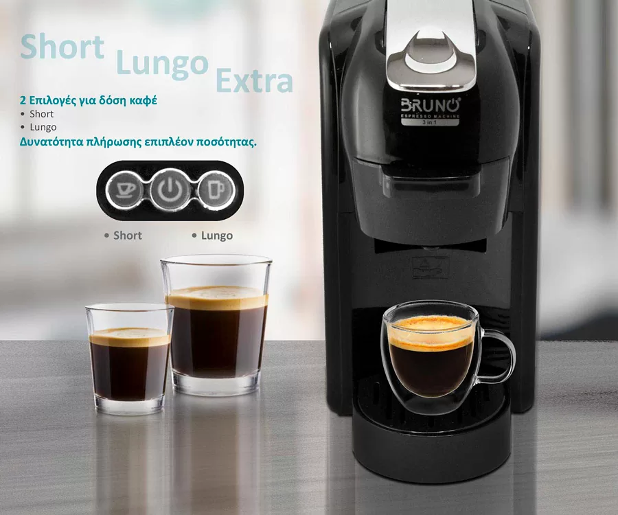 BRUNO καφετιέρα espresso 3 σε 1 BRN-0124, 1450W, 19 bar, μαύρη 6 BRUNO καφετιέρα espresso 3 σε 1 BRN-0124, 1450W, 19 bar, μαύρη - Image 4