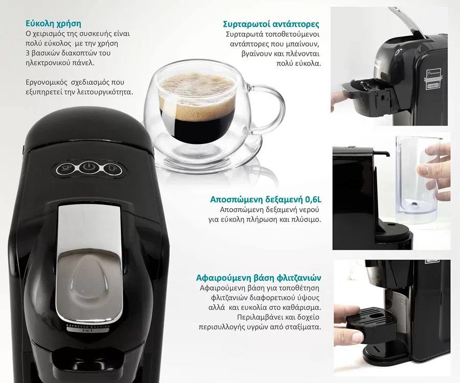 BRUNO καφετιέρα espresso 3 σε 1 BRN-0124, 1450W, 19 bar, μαύρη 8 BRUNO καφετιέρα espresso 3 σε 1 BRN-0124, 1450W, 19 bar, μαύρη - Image 6