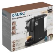BRUNO καφετιέρα espresso 3 σε 1 BRN-0124, 1450W, 19 bar, μαύρη 8
