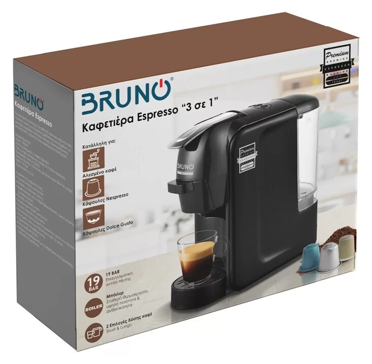 BRUNO καφετιέρα espresso 3 σε 1 BRN-0124, 1450W, 19 bar, μαύρη 10 BRUNO καφετιέρα espresso 3 σε 1 BRN-0124, 1450W, 19 bar, μαύρη - Image 8