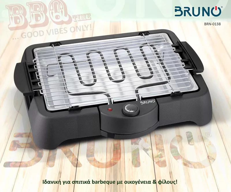 BRUNO επιτραπέζια ηλεκτρική ψησταριά σχάρας BRN-0138, ρυθμιζόμενη, 2000W 4 BRUNO επιτραπέζια ηλεκτρική ψησταριά σχάρας BRN-0138, ρυθμιζόμενη, 2000W - Image 2