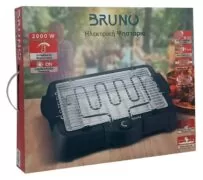 BRUNO επιτραπέζια ηλεκτρική ψησταριά σχάρας BRN-0138, ρυθμιζόμενη, 2000W 11 BRUNO επιτραπέζια ηλεκτρική ψησταριά σχάρας BRN-0138, ρυθμιζόμενη, 2000W 5