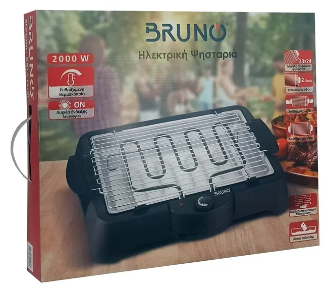 BRUNO επιτραπέζια ηλεκτρική ψησταριά σχάρας BRN-0138, ρυθμιζόμενη, 2000W 7 BRUNO επιτραπέζια ηλεκτρική ψησταριά σχάρας BRN-0138, ρυθμιζόμενη, 2000W - Image 5