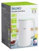 BRUNO βραστήρας BRN-0140 με διπλό τοίχωμα, 1.7L, Strix, 2200W, λευκός 9