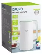 BRUNO βραστήρας BRN-0140 με διπλό τοίχωμα, 1.7L, Strix, 2200W, λευκός 9