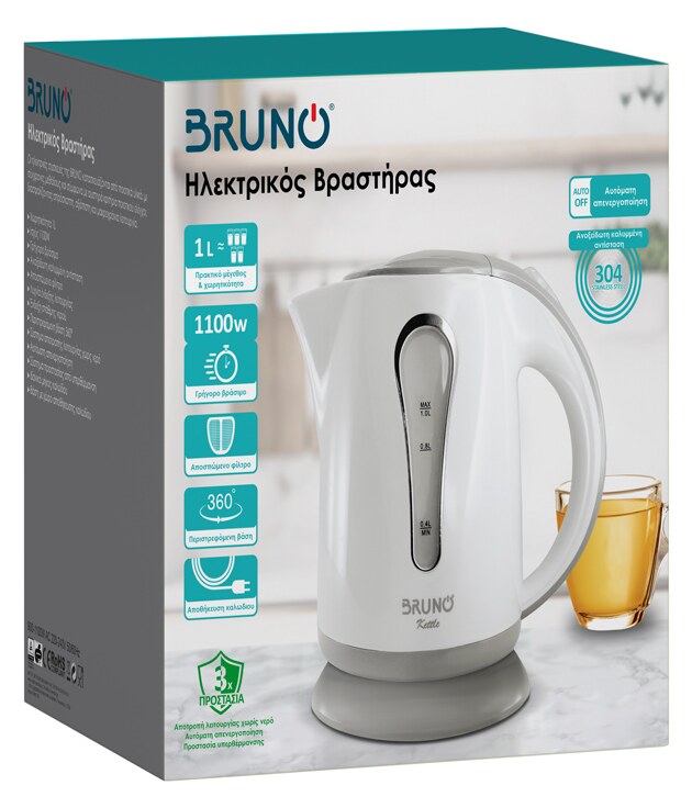 BRUNO βραστήρας νερού BRN-0141, 1L, 1100W, λευκό-γκρι 9 BRUNO βραστήρας νερού BRN-0141, 1L, 1100W, λευκό-γκρι - Image 7