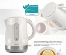 BRUNO βραστήρας νερού BRN-0142, 1.7L, 2200W, λευκό-γκρι 11 BRUNO βραστήρας νερού BRN-0142, 1.7L, 2200W, λευκό-γκρι 3