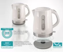BRUNO βραστήρας νερού BRN-0142, 1.7L, 2200W, λευκό-γκρι 13 BRUNO βραστήρας νερού BRN-0142, 1.7L, 2200W, λευκό-γκρι 5