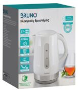 BRUNO βραστήρας νερού BRN-0142, 1.7L, 2200W, λευκό-γκρι 15 BRUNO βραστήρας νερού BRN-0142, 1.7L, 2200W, λευκό-γκρι 7