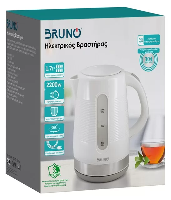 BRUNO βραστήρας νερού BRN-0142, 1.7L, 2200W, λευκό-γκρι 9 BRUNO βραστήρας νερού BRN-0142, 1.7L, 2200W, λευκό-γκρι - Image 7