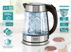 BRUNO βραστήρας νερού BRN-0143, 1.7L, 2200W, γυάλινος-Inox 2