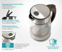 BRUNO βραστήρας νερού BRN-0143, 1.7L, 2200W, γυάλινος-Inox 6