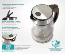 BRUNO βραστήρας νερού BRN-0143, 1.7L, 2200W, γυάλινος-Inox 6