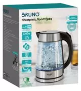 BRUNO βραστήρας νερού BRN-0143, 1.7L, 2200W, γυάλινος-Inox 7