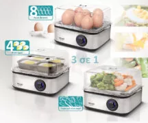 BRUNO βραστήρας αυγών 8 θέσεων BRN-0156, 500W, ανοξείδωτος 3