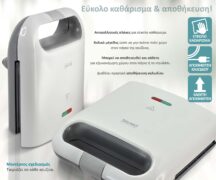 BRUNO τοστιέρα BRN-0164, 2 θέσεων, 800W, αντικολλητικές πλάκες, λευκή 12 BRUNO τοστιέρα BRN-0164, 2 θέσεων, 800W, αντικολλητικές πλάκες, λευκή 5