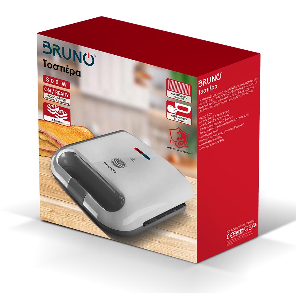 BRUNO τοστιέρα BRN-0164, 2 θέσεων, 800W, αντικολλητικές πλάκες, λευκή 8 BRUNO τοστιέρα BRN-0164, 2 θέσεων, 800W, αντικολλητικές πλάκες, λευκή - Image 6