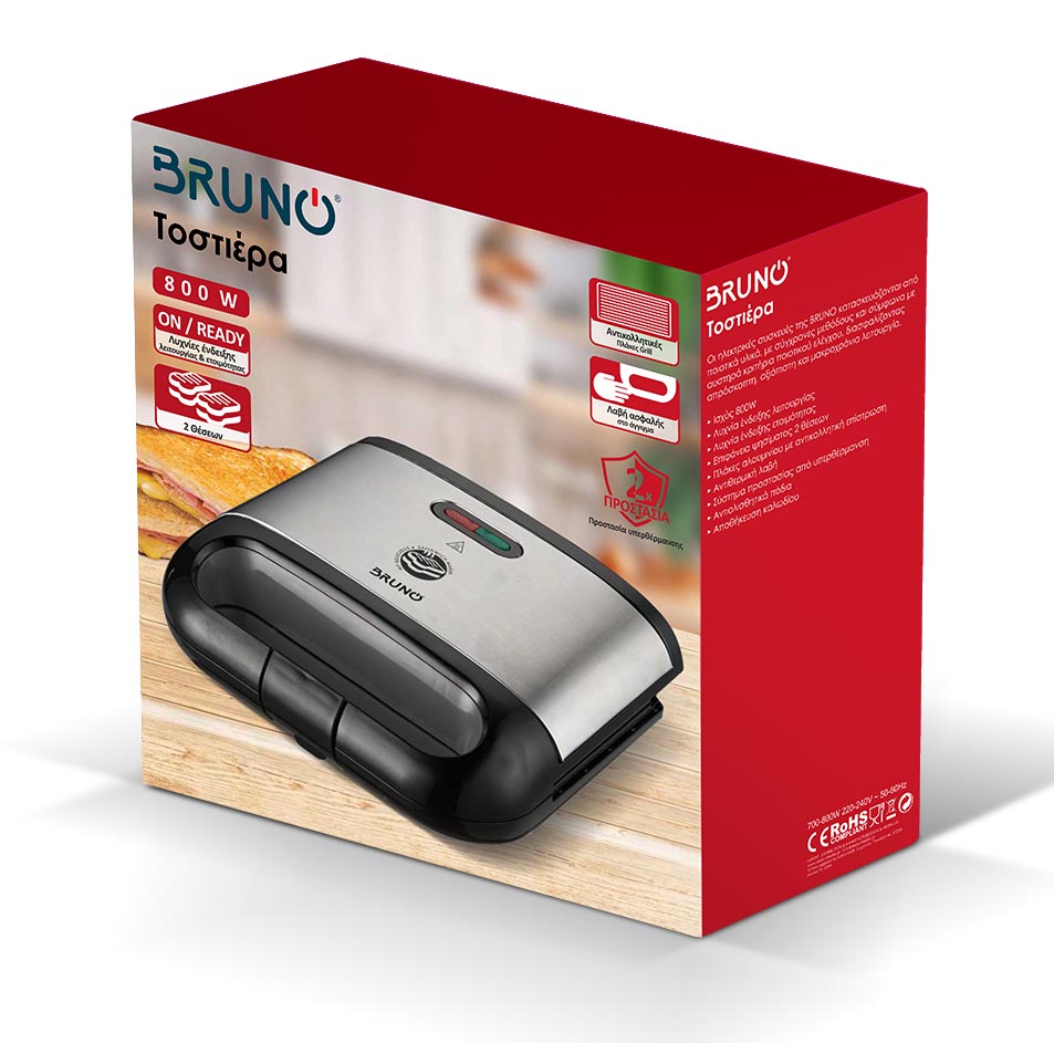 BRUNO τοστιέρα BRN-0165, 2 θέσεων, 800W, αντικολλητικές πλάκες, inox 8 BRUNO τοστιέρα BRN-0165, 2 θέσεων, 800W, αντικολλητικές πλάκες, inox - Image 6