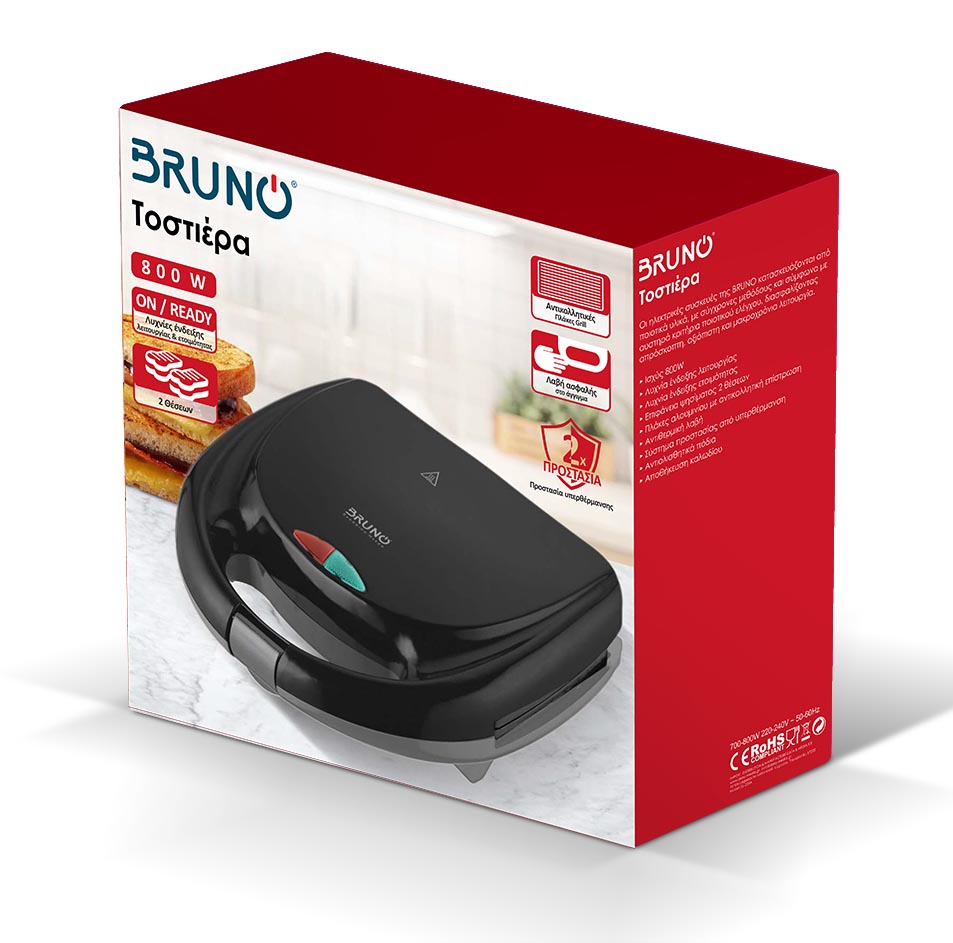 BRUNO τοστιέρα BRN-0167, 2 θέσεων, 800W, αντικολλητικές πλάκες, μαύρη 8 BRUNO τοστιέρα BRN-0167, 2 θέσεων, 800W, αντικολλητικές πλάκες, μαύρη - Image 6