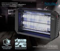 BRUNO ηλεκτρική εντομοπαγίδα BRN-0186 με UV λυχνία, 20W, μαύρη 8 BRUNO ηλεκτρική εντομοπαγίδα BRN-0186 με UV λυχνία, 20W, μαύρη 3