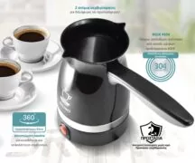 BRUNO ηλεκτρικό μπρίκι BRN-0187, 1000W, 250ml, μαύρο 3