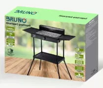 BRUNO επιδαπέδια ηλεκτρική ψησταριά BRN-0190, 2400W, με βάση & ρυθμιζόμενο θερμοστάτη, μαύρη 11 BRUNO επιδαπέδια ηλεκτρική ψησταριά BRN-0190, 2400W, με βάση & ρυθμιζόμενο θερμοστάτη, μαύρη 5