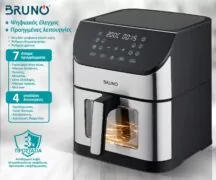 BRUNO φριτέζα αέρος BRN-0194, 8lt, 1800W, inox/μαύρη 4
