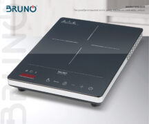 BRUNO επιτραπέζια επαγωγική εστία BRN-0205, μονή, 2000W, κουμπιά αφής, μαύρη 16 BRUNO επιτραπέζια επαγωγική εστία BRN-0205, μονή, 2000W, κουμπιά αφής, μαύρη 7