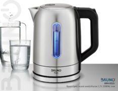 BRUNO βραστήρας νερού BRN-0213, ανοξείδωτος, 1.7L, 2200W, inox 7