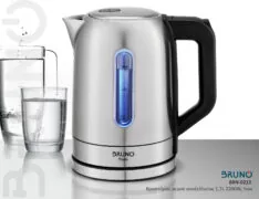 BRUNO βραστήρας νερού BRN-0213, ανοξείδωτος, 1.7L, 2200W, inox 7