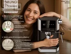 BRUNO αυτόματη μηχανή espresso & cappuccino Barista BRN-0224, 3 σε 1, Hot & Cold, 950W, 19 bar, ψηφιακή 3