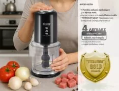 BRUNO πολυκόπτης BRN-0247, 500W, 700ml, 4 λεπίδες, μαύρο 3