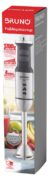 BRUNO ραβδομπλέντερ BRN-0249, 1700W, ρυθμιζόμενη ταχύτητα, 4 λεπίδες, inox-μαύρο 6