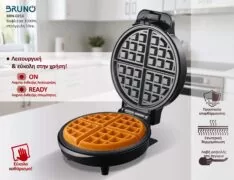 BRUNO βαφλιέρα BRN-0253, 1000W, στρόγγυλη 19εκ, βαθιά, inox-μαύρη 10 BRUNO βαφλιέρα BRN-0253, 1000W, στρόγγυλη 19εκ, βαθιά, inox-μαύρη 3